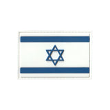 Valhalla Israel Flag PVC Patch