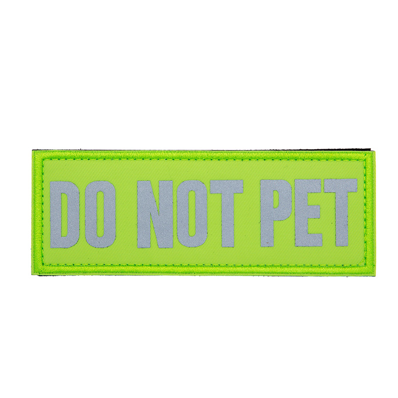 Do Not Pet Patch